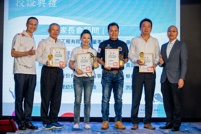 東湖國民小學創會家長會授證典禮圖片