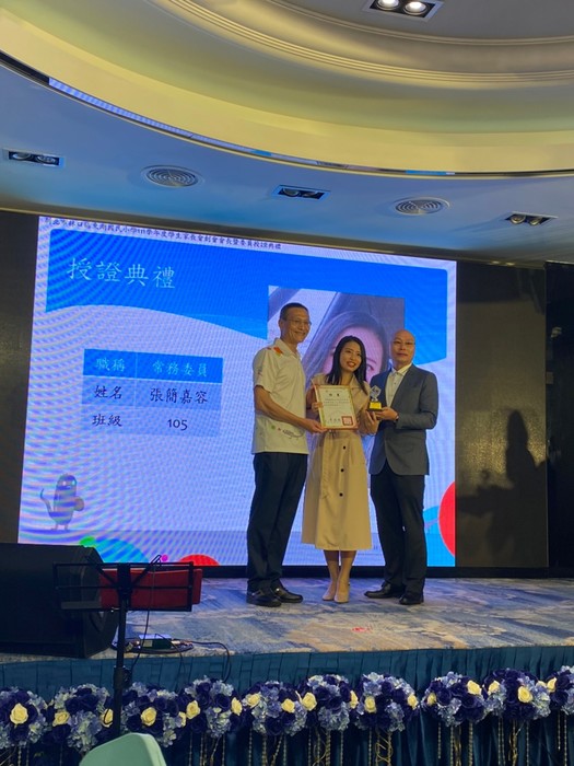 東湖國民小學創會家長會授證典禮圖片